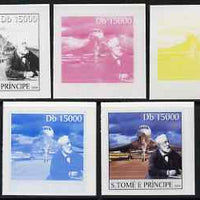 St Thomas & Prince Islands 2004 Jules Verne 15,000 Db (with Concorde) the set of 5 imperf progressive proofs comprising the 4 individual colours plus all 4-colour composite, unmounted mint