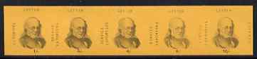 Cinderella - Great Britain 1971 Strike Post - Exporters Letter Service imperf se-tenant strip of 5 on orange-yellow paper showing Rowland Hill denominated 1s, 3s, 4s, 6s & 10s unmounted mint.