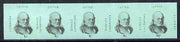 Cinderella - Great Britain 1971 Strike Post - Exporters Letter Service imperf se-tenant strip of 5 on blue-green paper showing Rowland Hill denominated 1s, 3s, 4s, 6s & 10s. unmounted mint