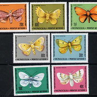 Mongolia 1977 Butterflies set of 7 unmounted mint, SG 1080-86
