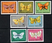 Mongolia 1977 Butterflies set of 7 unmounted mint, SG 1080-86
