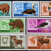 Mongolia 1978 'Capex 78' Stamp Exhibition (Stamp on stamps showing Animals & Birds) set of 7 unmounted mint, SG 1138-44
