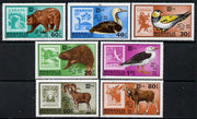 Mongolia 1978 'Capex 78' Stamp Exhibition (Stamp on stamps showing Animals & Birds) set of 7 unmounted mint, SG 1138-44