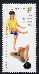 Singapore 1999 Singpex 22c (Local addresses only) Shuttlecock unmounted mint SG 864