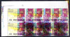Pitcairn Islands 1985 Outstanding piece of printer’s waste comprising various impressions from Pitcairn Islands, Cook Islands, Montserrat, Liberia, St Vincent & Tuvalu