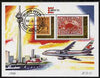 Mongolia 1996 Capex 96 Stamp Exhibition perf m/sheet fine cto used, SG MS 2547
