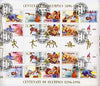 Mongolia 1996 Atlanta Olympics (Centenary) perf sheetlet containing 2 sets of 9 (plus label) fine cto used, as SG 2548-56