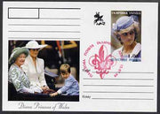 Galicia Republic 1999 Princess Diana #02 postal stationery card fine used (Princess Di in white with Queen Mum in green)
