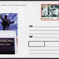 Marij El Republic 2001 Great People of the 20th Century - Winston Churchill postal stationery card fine unused
