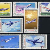Mongolia 1984 Civil Aviation set of 7 (Concorde, etc) unmounted mint, SG 1597-1603