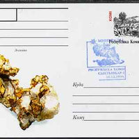 Komi Republic 1999 Minerals #6 postal stationery card very fine used with special cancel