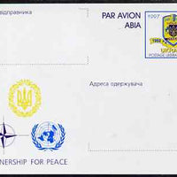 Ukraine 1997 40c postal stationery card showing United Nations logo & Partnership for Peace (with inscriptions for sender and Addressee) very fine unused