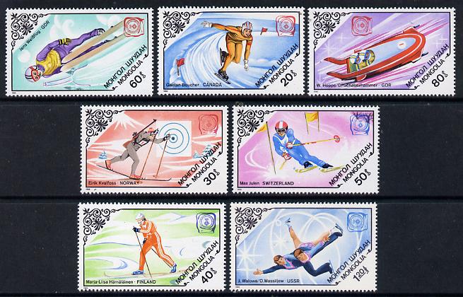 Mongolia 1984 Sarajevo Winter Olympic Gold Medalists perf set of 7 unmounted mint, SG 1635-41