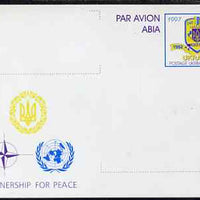 Ukraine 1997 40c postal stationery card showing United Nations logo & Partnership for Peace (without inscriptions) very fine unused