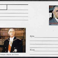 Touva 1999 Charles De Gaulle postal stationery card unused and pristine