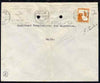 Palestine 1936 cover bearing 5m adhesive tied Haifa cds, two punch holes