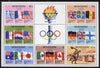 Montserrat 1980 Moscow Olympic Games perf m/sheet opt'd SPECIMEN, unmounted mint and scare thus, SG MS 475s