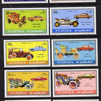Fujeira 1970 Cars (old & new) set of 10 unmounted mint (Mi 608-17A)
