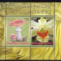 Benin 2008 Fungi & Orchids #3 perf sheetlet containing 2 values each with Scout Logo, unmounted mint