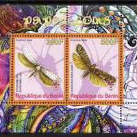 Benin 2008 Butterflies #2 perf sheetlet containing 2 values each with Scout Logo, unmounted mint