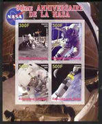 Benin 2008 NASA 50th Anniversary #1 imperf sheetlet containing 4 values, unmounted mint