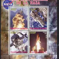Benin 2008 NASA 50th Anniversary #3 perf sheetlet containing 4 values, unmounted mint