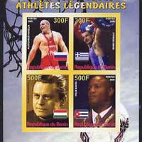 Benin 2008 Famous Olympic Athletes #1 imperf sheetlet containing 4 values, unmounted mint