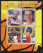 Benin 2008 Famous Olympic Athletes #2 perf sheetlet containing 4 values, unmounted mint