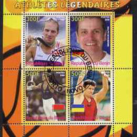 Benin 2008 Famous Olympic Athletes #2 perf sheetlet containing 4 values, fine cto used