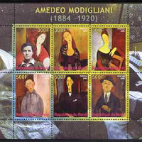 Benin 2008 Amedeo Modigliani perf sheetlet containing 6 values, unmounted mint