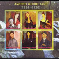 Benin 2008 Amedeo Modigliani imperf sheetlet containing 6 values, unmounted mint