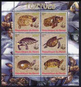 Benin 2008 WWF - Tortoises perf sheetlet containing 6 values, unmounted mint