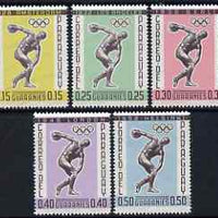 Paraguay 1962 Previous Olympic Games 'Postage' set of 5 values showing Discus Thrower, unmounted mint