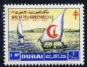 Dubai 1964 Anti-Tuberculosis Campaign overprint on Red Cross 1np Dhows, unmounted mint, unissued (see note after SG104) blocks available