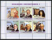 St Thomas & Prince Islands 2008 Inventors #1 perf sheetlet containing 6 values unmounted mint