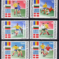 Rumania 1990 Football World Cup #1 set of 6, Mi 4586-91