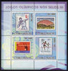St Thomas & Prince Islands 2008 Olympic Games on Stamps #3 perf sheetlet containing 4 values unmounted mint