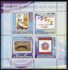 St Thomas & Prince Islands 2008 Olympic Games on Stamps #4 perf sheetlet containing 4 values unmounted mint