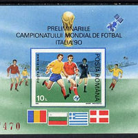 Rumania 1990 Football World Cup #1 imperf m/sheet, Mi BL 260