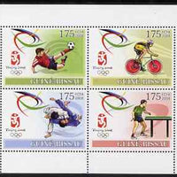 Guinea - Bissau 2008 Beijing Olympic Games perf sheetlet containing 4 values unmounted mint