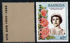Barbuda 1985 Life & Times of HM Queen Mother 85th B'day overprint proof on perf blank label (printed in gold colour) as used for SG 809-15, unmounted mint with a typical value from the issued set