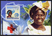 Guinea - Bissau 2008 Female Heroes of Peace - Nobel Prize Winners #1 perf souvenir sheet unmounted mint