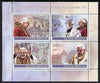 Guinea - Bissau 2008 Pope Benedict's 80th Birthday perf sheetlet containing 4 values unmounted mint