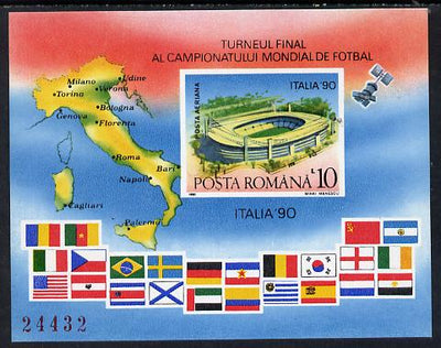 Rumania 1990 Football World Cup #2 imperf m/sheet unmounted mint, Mi BL 262