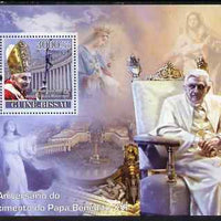 Guinea - Bissau 2008 Pope Benedict's 80th Birthday perf souvenir sheet unmounted mint