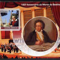 Guinea - Bissau 2007 Ludwig Van Beethoven perf souvenir sheet unmounted mint