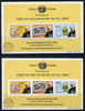 Nauru 1979 Rowland Hill IMPERF m/sheet plus normal (SG MS 207a) unmounted mint