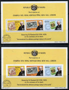 Nauru 1979 Rowland Hill IMPERF m/sheet plus normal (SG MS 207a) unmounted mint