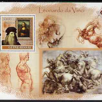 Guinea - Bissau 2007 Leonardo Da Vinci perf souvenir sheet unmounted mint