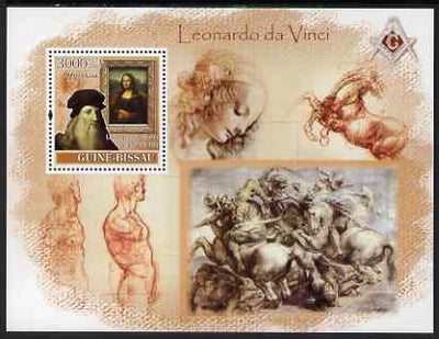Guinea - Bissau 2007 Leonardo Da Vinci perf souvenir sheet unmounted mint